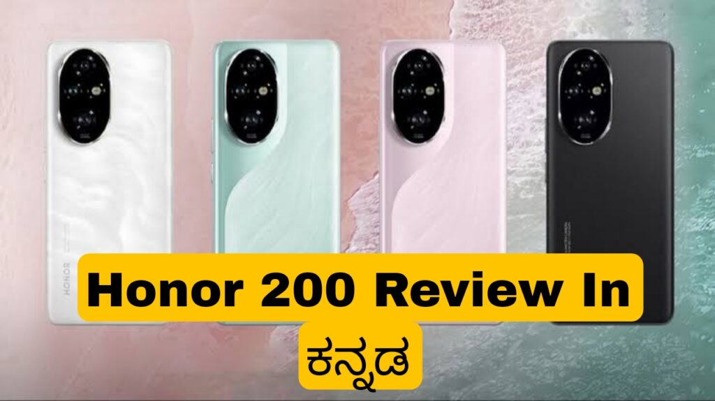 Honor 200 Review: Perfect Balance of Style and Camera